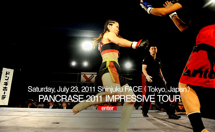 PANCRASE 2011 IMPRESSIVE TOUR@6.05 fBt@L