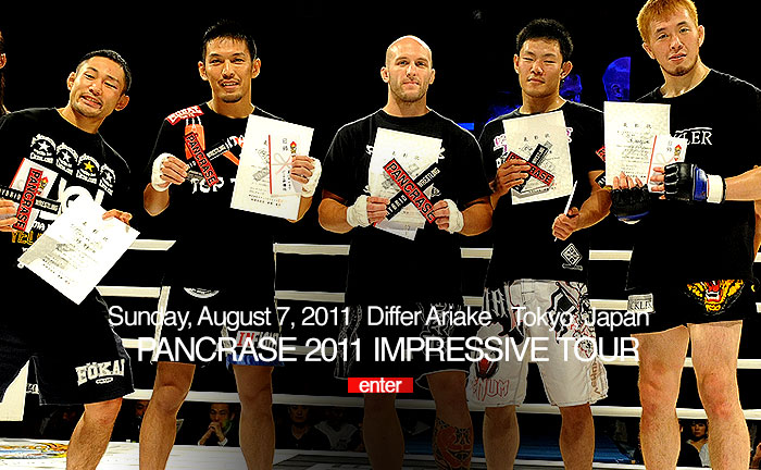 PANCRASE 2011 IMPRESSIVE TOUR@8.07 fBt@L