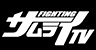 サムライTV