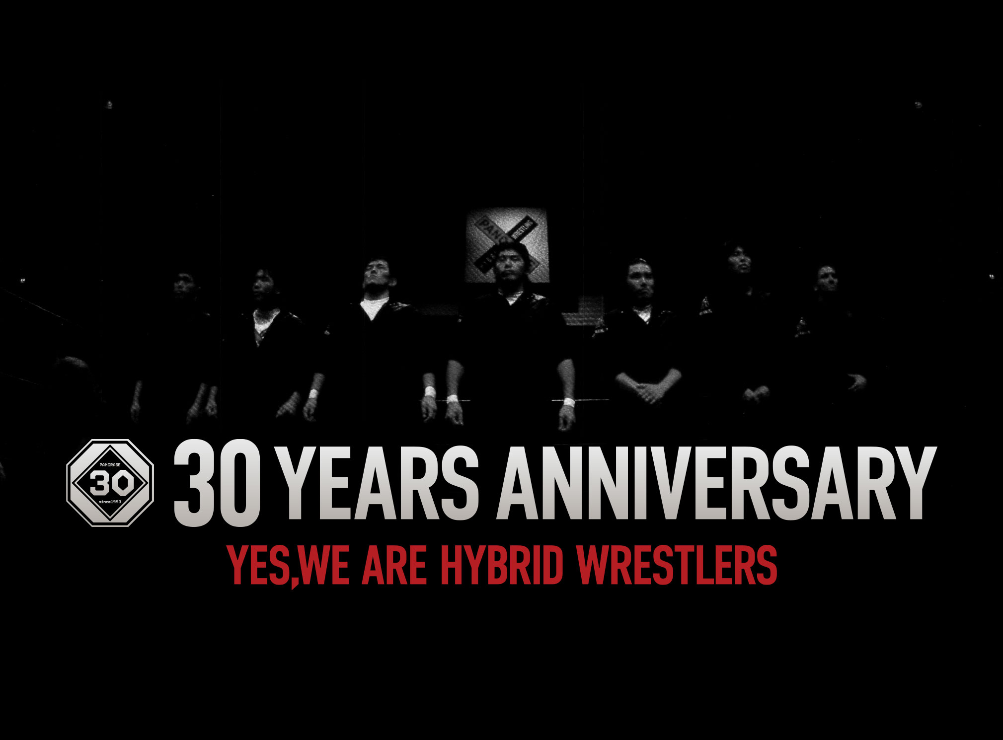 パンクラス30周年
