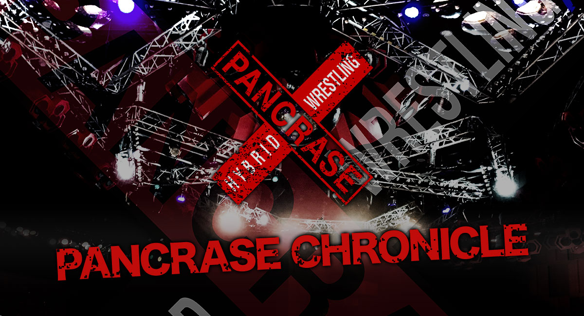 STAY HOME PANCRASE
