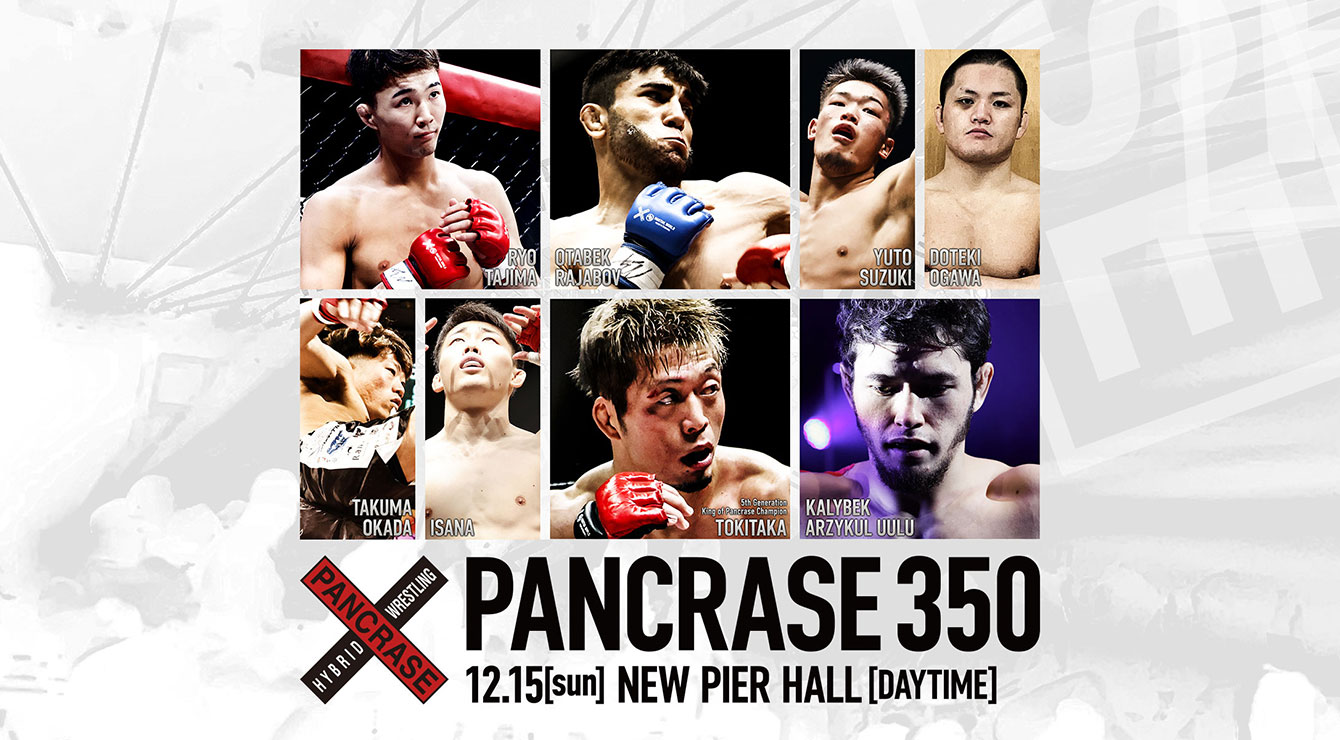 pancrase350