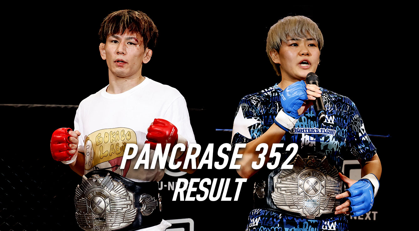 PANCRASE352