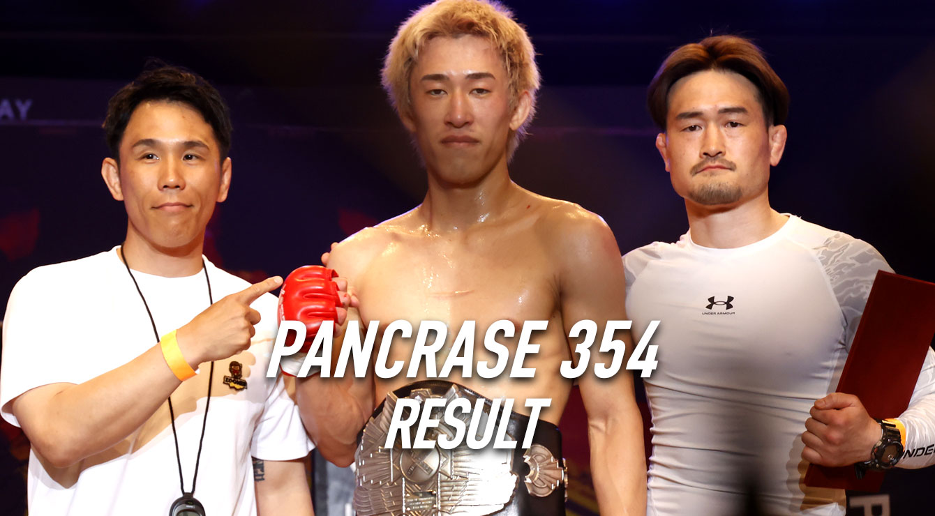 PANCRASE354