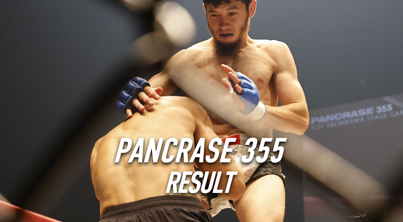 PANCRASE355