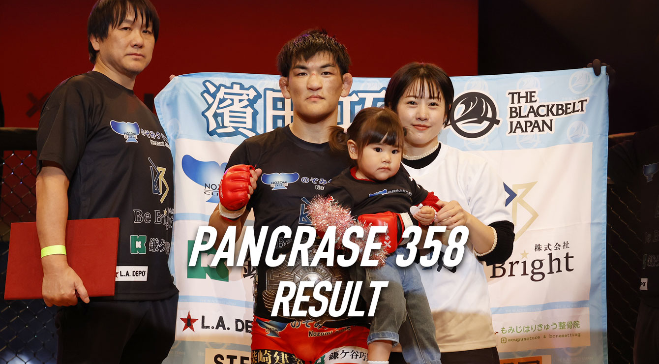 PANCRASE358