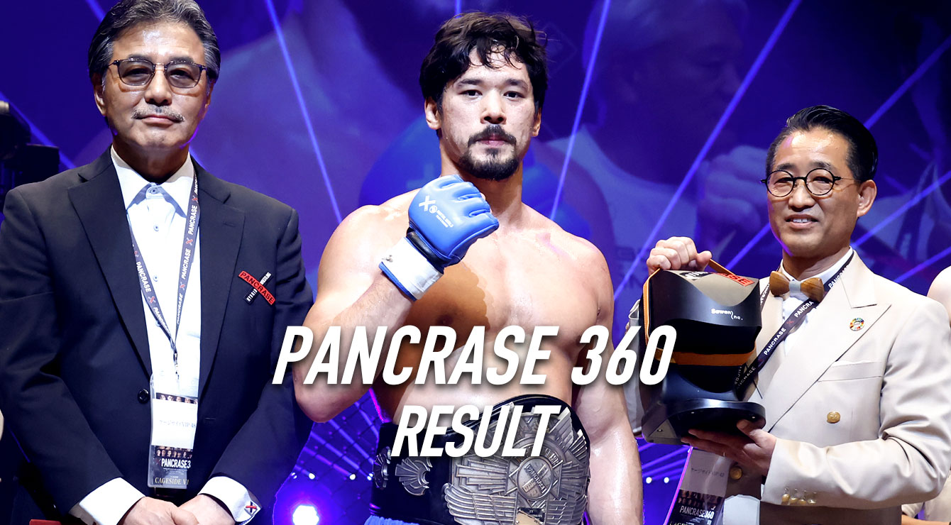 PANCRASE360