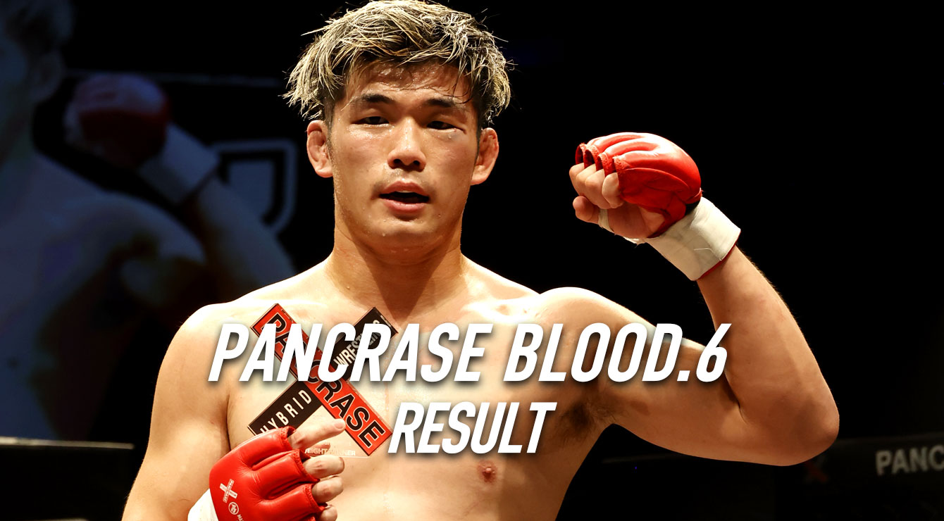 pancraseblood6