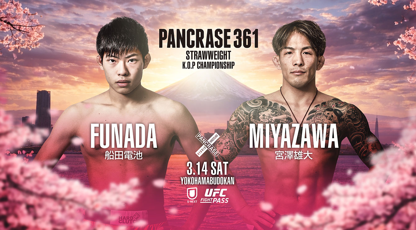 PANCRASE361