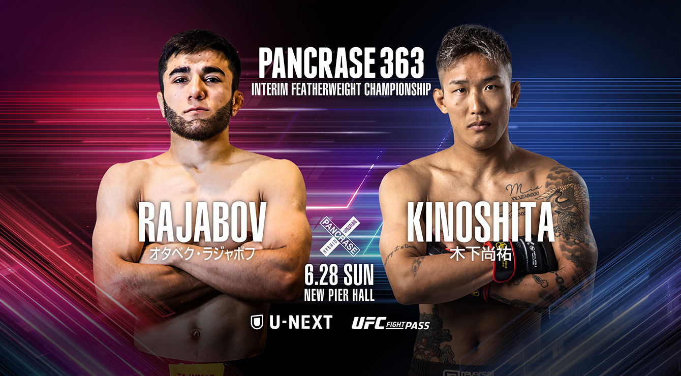 PANCRASE363