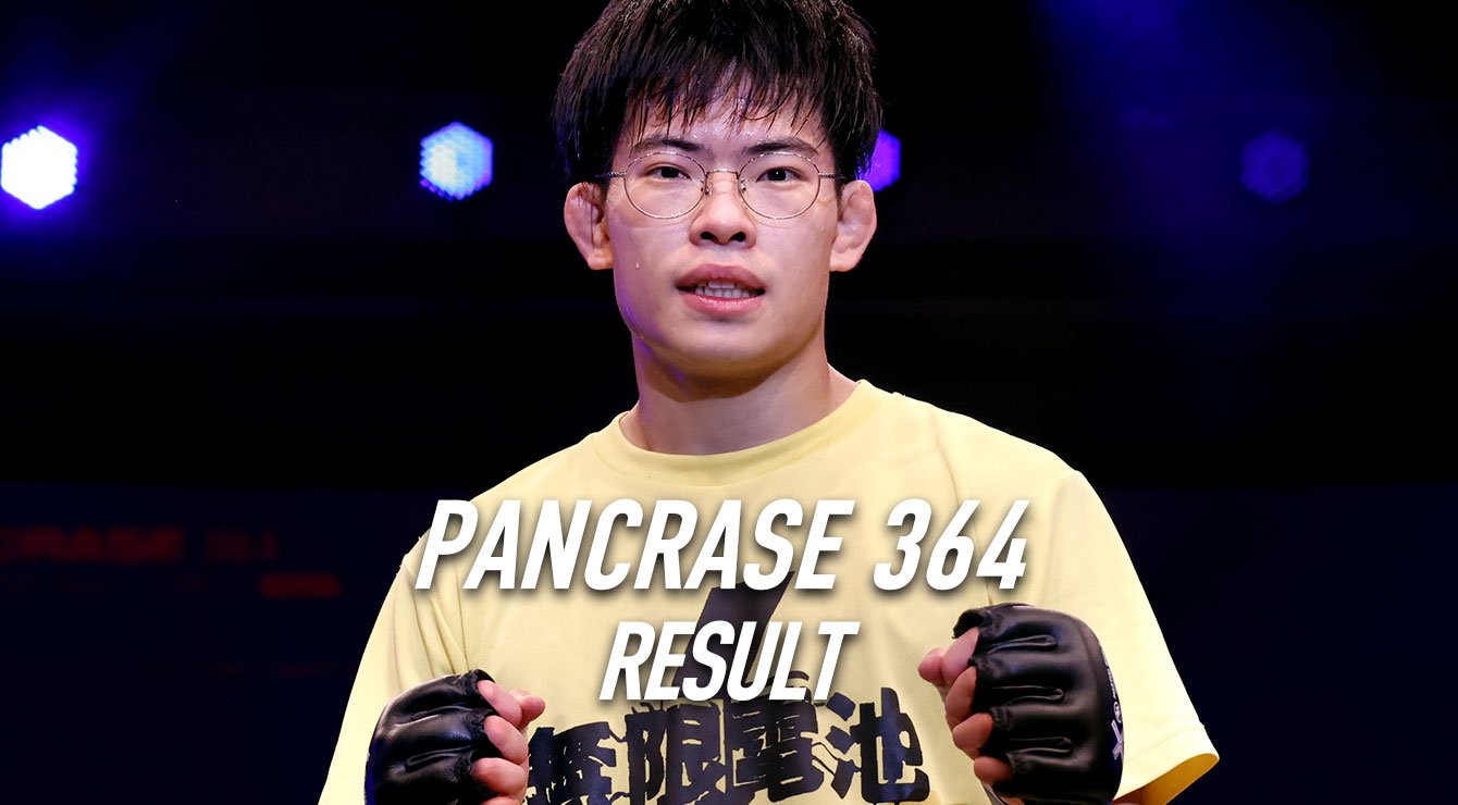 PANCRASE364