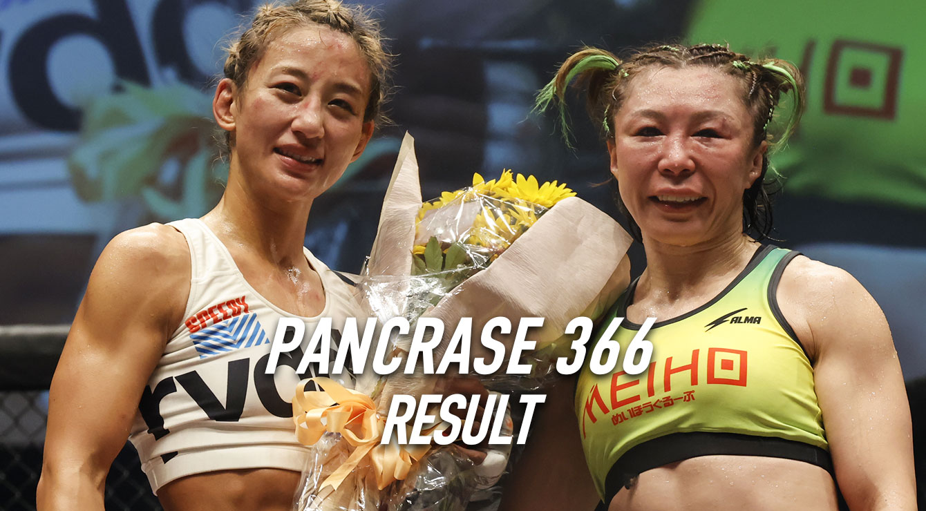 PANCRASE366