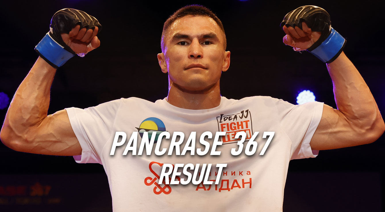 PANCRASE367