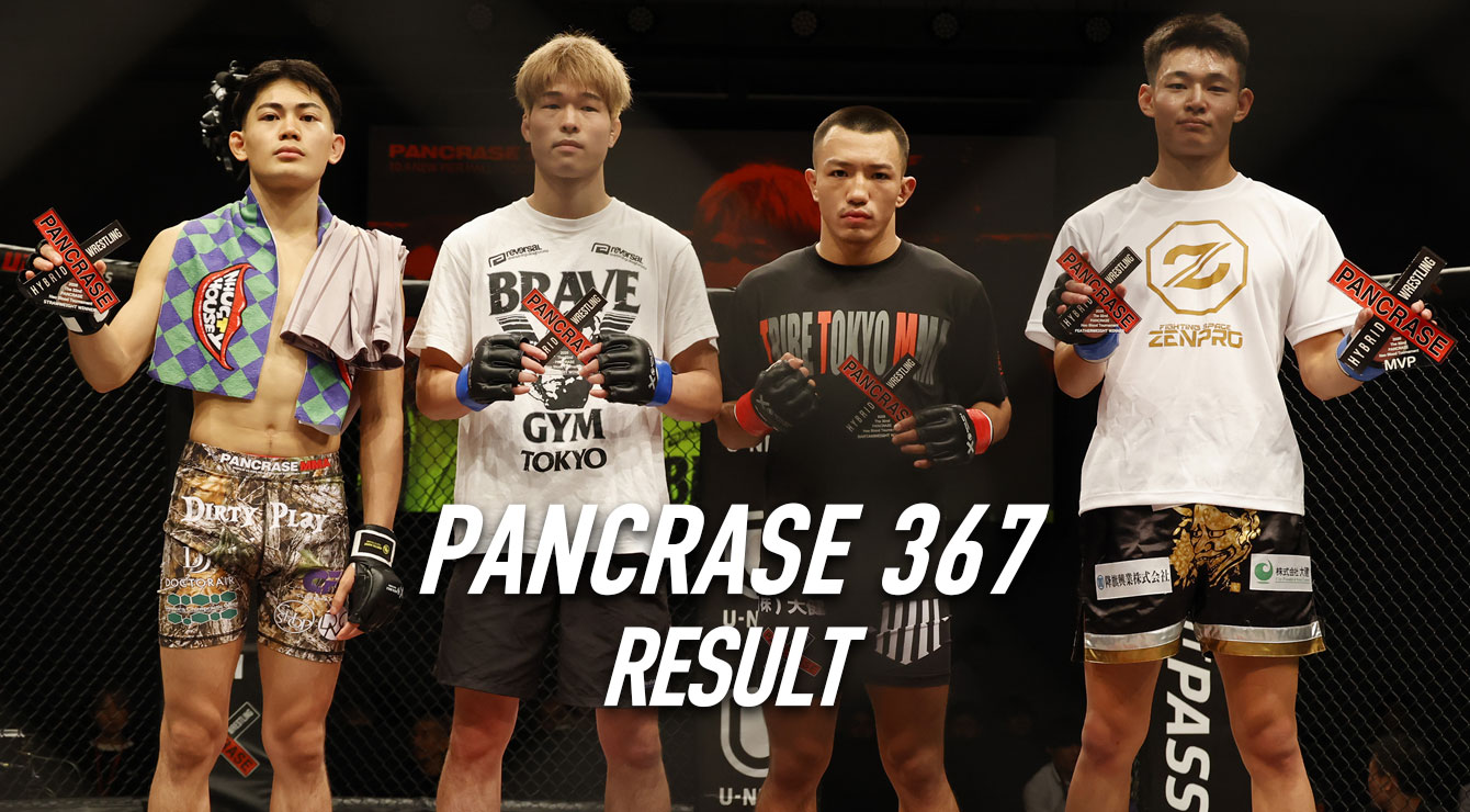 PANCRASE367