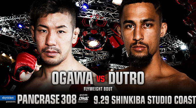 PANCRASE308
