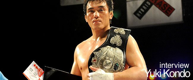 パンクラス：PANCRASE Official Site | PANCRASE 2010 PASSION TOUR